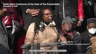Discover How the Gate of the Exonerated Came to Be