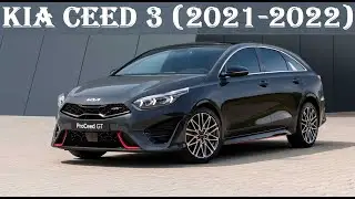Обзор 🚗 Kia Ceed 2021-2022 (Киа Сид 3 рестайлинг): дизайн, характеристики, оснащение, старт продаж