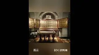 罗马     Nicholas of Verdun