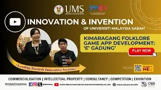 Kimaragang Folklore Game App Development: &lsquo;E&rsquo; Gadung&rsquo;