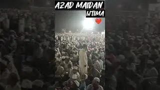 AZAD MAIDAN IJTIMA 2022||MUMBAI #ijtima2022 #shorts
