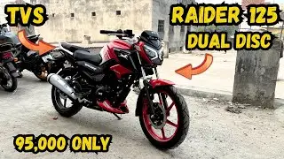 2025 TVS Raider 125 Dual Disc Review✅ - Better Than Hero Xtreme 125R and Bajaj Pulsar 125??