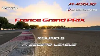 ACF1 Mania 2020 / Assetto Corsa/ France 2020/ F1 Second League