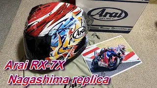 Arai RX7X NAGASHIMA