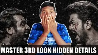 Hidden Details in Master Third Look Poster | Master Third Look Poster Breakdown and review| Unnotice