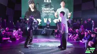 天龍王 Top8 1 AYAHA VS TK｜20250322 UP & DOWN 32 GRAND CHAMPION