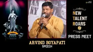 Arvind Boyapati Speech At NTR@ Press Meet | YouWe Media