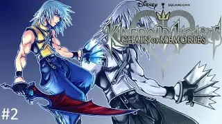 KH:CoM + Reverse/Rebirth - Ep. 2: Peque&ntilde;a charla entre Vexen y Zexi&oacute;n despu&eacute;s de completar Neverland