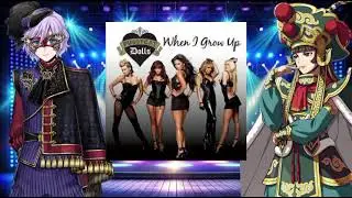 Whenl Grow Up Lip sync Cut Epel Felmier vs mian #snk #twisterwonderland 