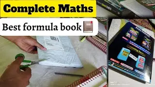 Maths Best formula book📕 | Complete maths 💯    #formula #books #completemaths