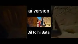 Dil to hi bata..ai version #love #jiskeaanesemukammalhogayithizindagisong