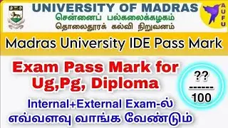 Madras University IDE UG And PG Courses Pass Mark 👍