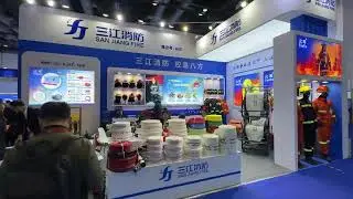 Sanjiang Fire Protection Shines at the China International Emergency Management Exhibition#firehose