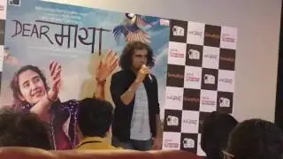 Imtiaz Ali introduces Manisha Koirala at the Dear Maya trailer launch