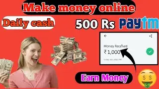 How to earn by whatsapp status|| Today Paytm cash without any investment||