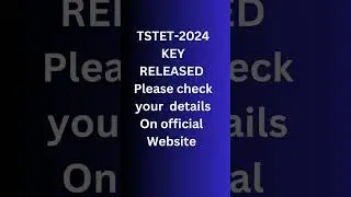 TSTET KEY -2024 || తెలంగాణ టెట్ ఆన్సర్ కి రెస్పాన్స్ సీట్లు విడుదల చేసింది||#tsteresults #tstetkey