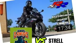 STRELL എന്റെ BMW S1000RR ഓടിച്ചപ്പോൾ 😂  ||I GAVE MY BMW S1000 RR TO STRELL FOR FEW MINUTES|| @strell