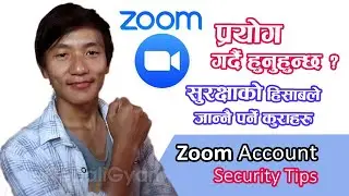 How to Secure Your Zoom Account | How to Protect Zoom From Hackers | Zoom App Security Tips Nepali