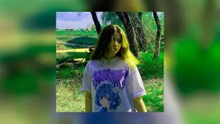 RAIM - ДВИГАТЬСЯ (speed up)