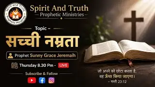 [ Live 🔴 Online Prayer Service ] - With Prophet Sunny Jeremiah