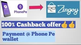 BIG LOOT 100% CASH BACK ZINGOY AND PHONE PE RECHARGE CASH BACK.