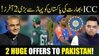 Pakistan&rsquo;s India Boycott Worked: ICC & BCCI Huge Offers!