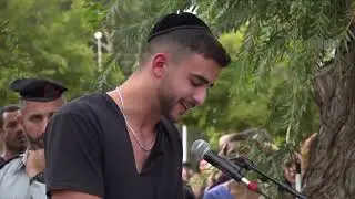 לזכרה של נעמה בוני ז