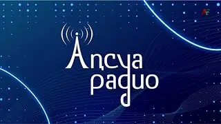 День радио 89 л    30 04 2021