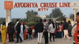 अयोध्या में खुला है नया पार्क #myfirstvlog #youtubvideo #pleaselikeandsubscribe 