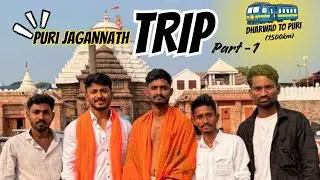 Puri Jagannath Train Journey, Dharwad To Puri Train Journey, Dharwad To Puri Travel Vlog.