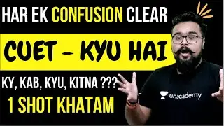 Everything about CUET 🔥 Complete Information in 10 Minutes