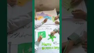 Defence day #pakistan #defence #school #performance #students #celebration  #army