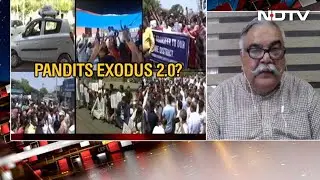 BJP Leader On Kashmir Security Situation: 