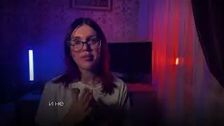 13 января 2026 г.