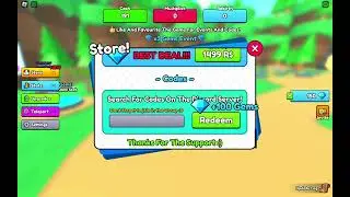Insane Button Simulator codes (August 2024)