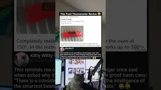 Этот термометр потерпел сокрушительный провал.
