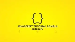Javascript Tutorial Bangla(16th - OOP Details) | 2019