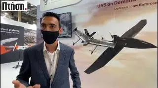 UCANDrone, an incredible Greek UAV Manufacturer, presentation Dimitrios Stefanakis, Co-Founder
