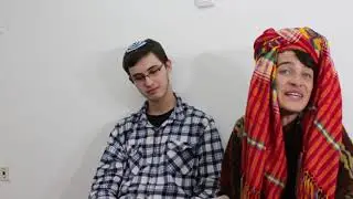 סליחה על השאלה | סגל הרטמן - מחזור ל