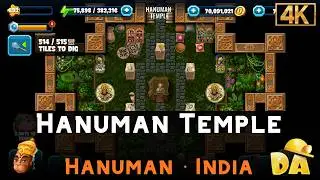 Hanuman Temple | Hanuman #6 | Diggy's Adventure