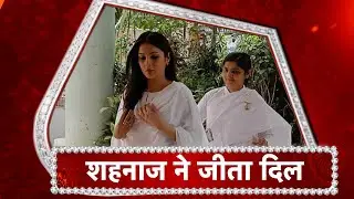 Shehnaaz Gill Inaugurates Brahmakumaris Mumbai Hospital