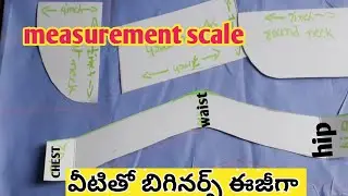 perfect marking ruler for dress cutting ||curve scale||vscreativeideas||