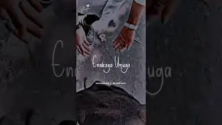 En vaazhkai whatsapp status tamil | love full screen whatsapp status tamil | kdpapaeditz #shorts
