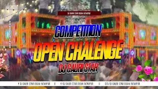 Face 2 Face Dj Competition 🔥 Hard Vibration Remix | Dj Gauri Star Digha Fatahpur 