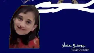 إعلان حفل فورشباب في اليمن