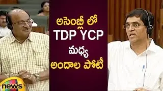 Fairness Competition Between TDP & YCP Leaders | Assembly Session 2019 | AP Politics | Mango News