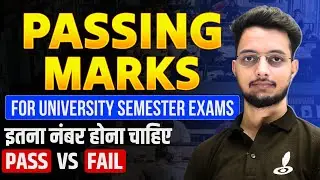 😭 Pass or Fail?🚨| University Semester Exam Passing Marks Criteria |इतना नंबर Pass होने के लिए|UG &PG