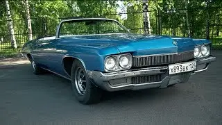 Buick Centurion 1971 | OPERATOR