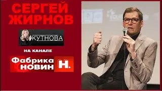 ⚡ Единственный способ остановить войну, это ликвидация Путина. @SergueiJirnov на@novynyuac @kutnova