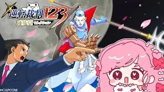 「逆転裁判2」を実況プレイ！新章突入！※ネタバレ注意【逆転裁判123 成歩堂セレクション】【アイカツアカデミー！姫乃みえる】